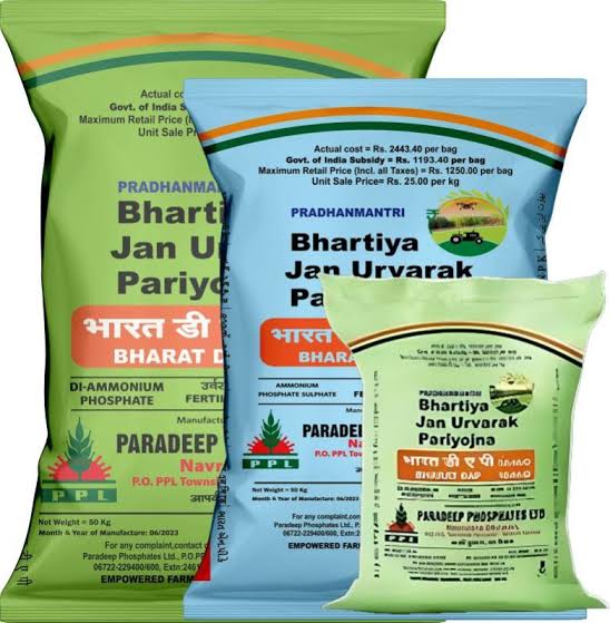 Printed PP woven bags for fertilizer grain and industrial packaging